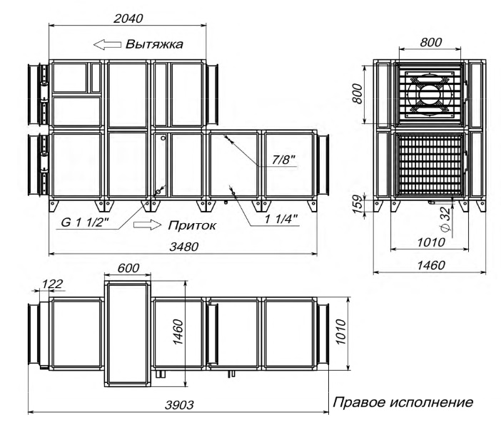 Габаритные и присоединительные размеры 8000 Aqua RR F